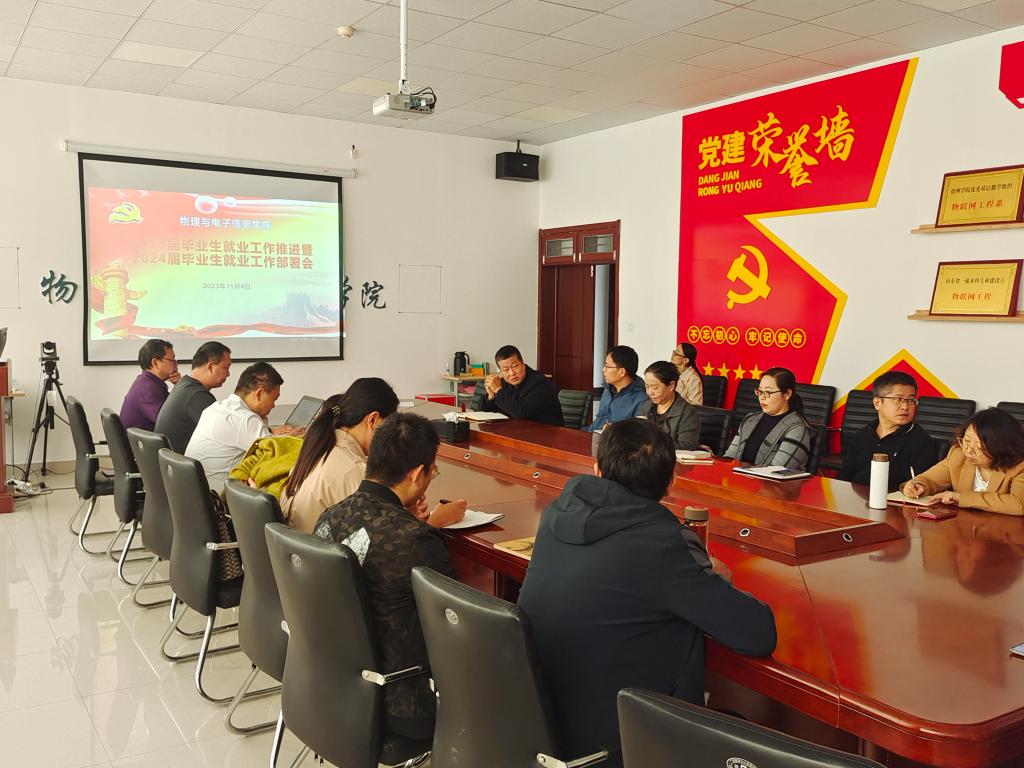 手机版BBIN下载