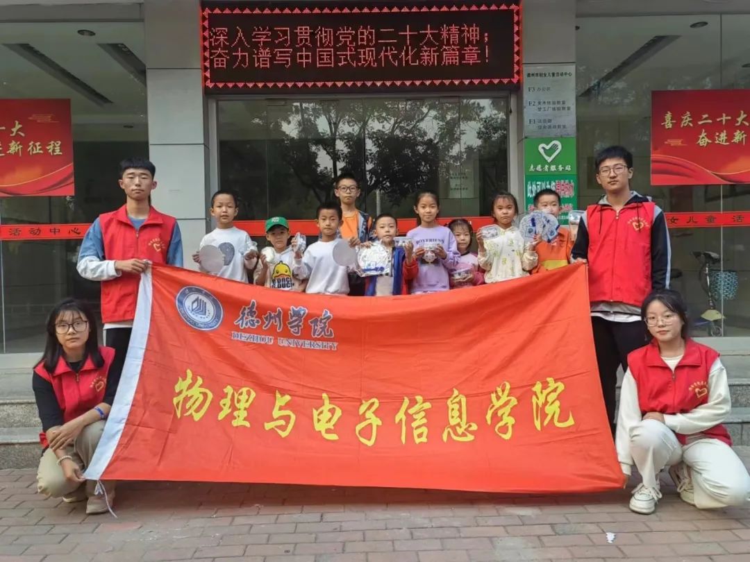 手机版BBIN下载