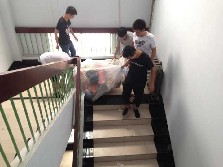 手机版BBIN下载