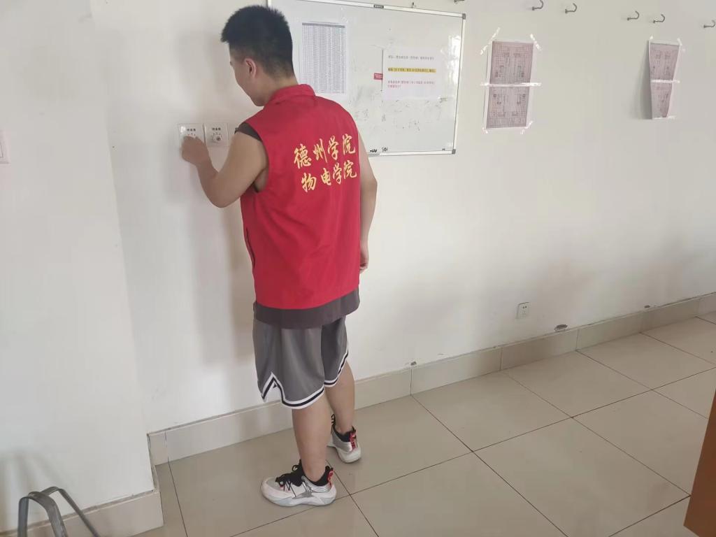 手机版BBIN下载