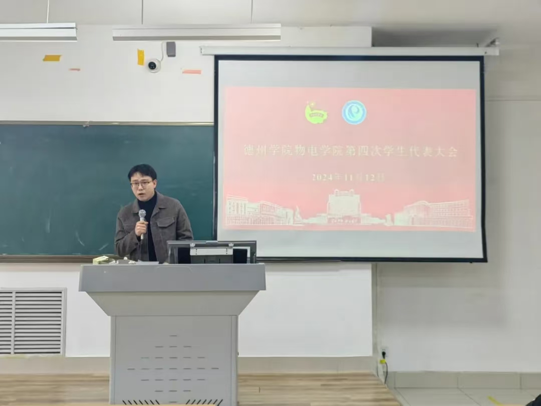 手机版BBIN下载