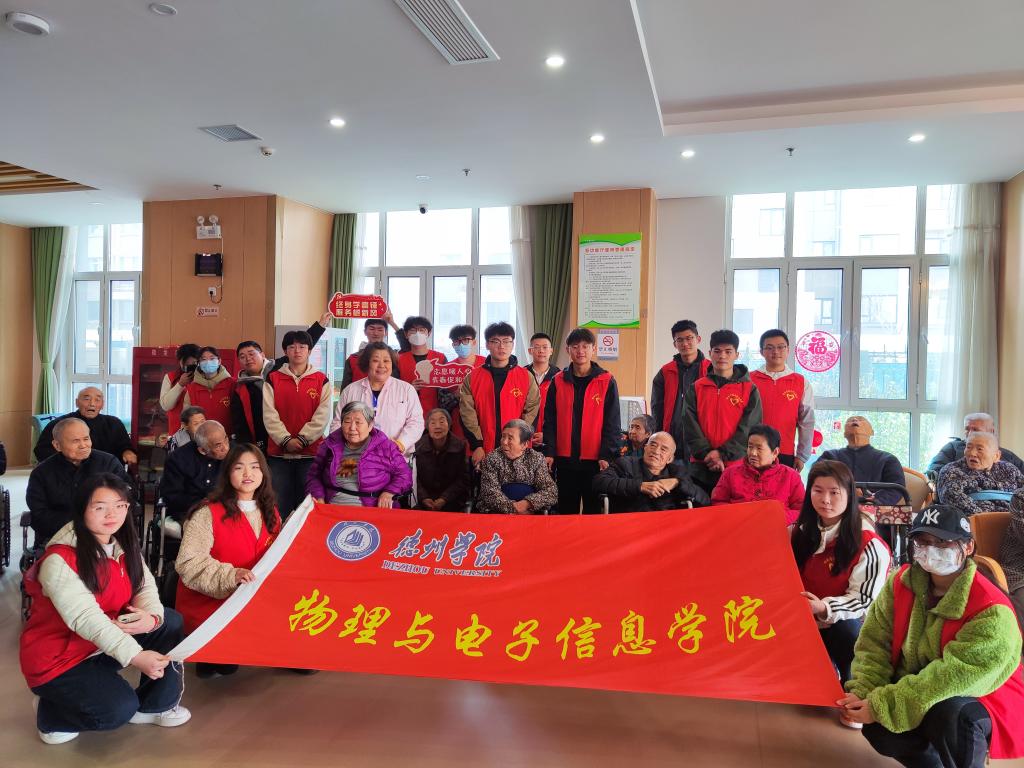 手机版BBIN下载