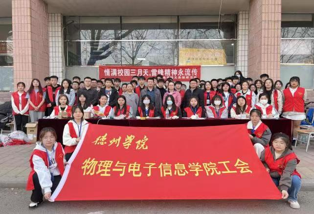 手机版BBIN下载