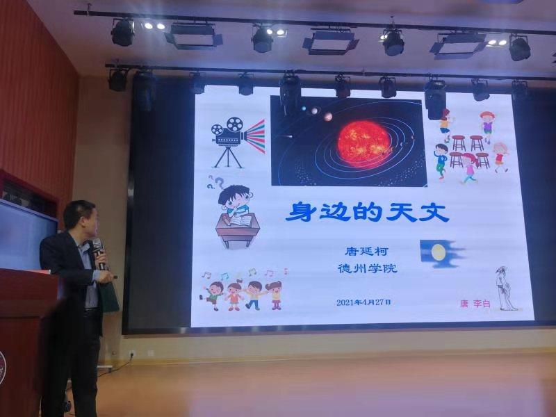 手机版BBIN下载