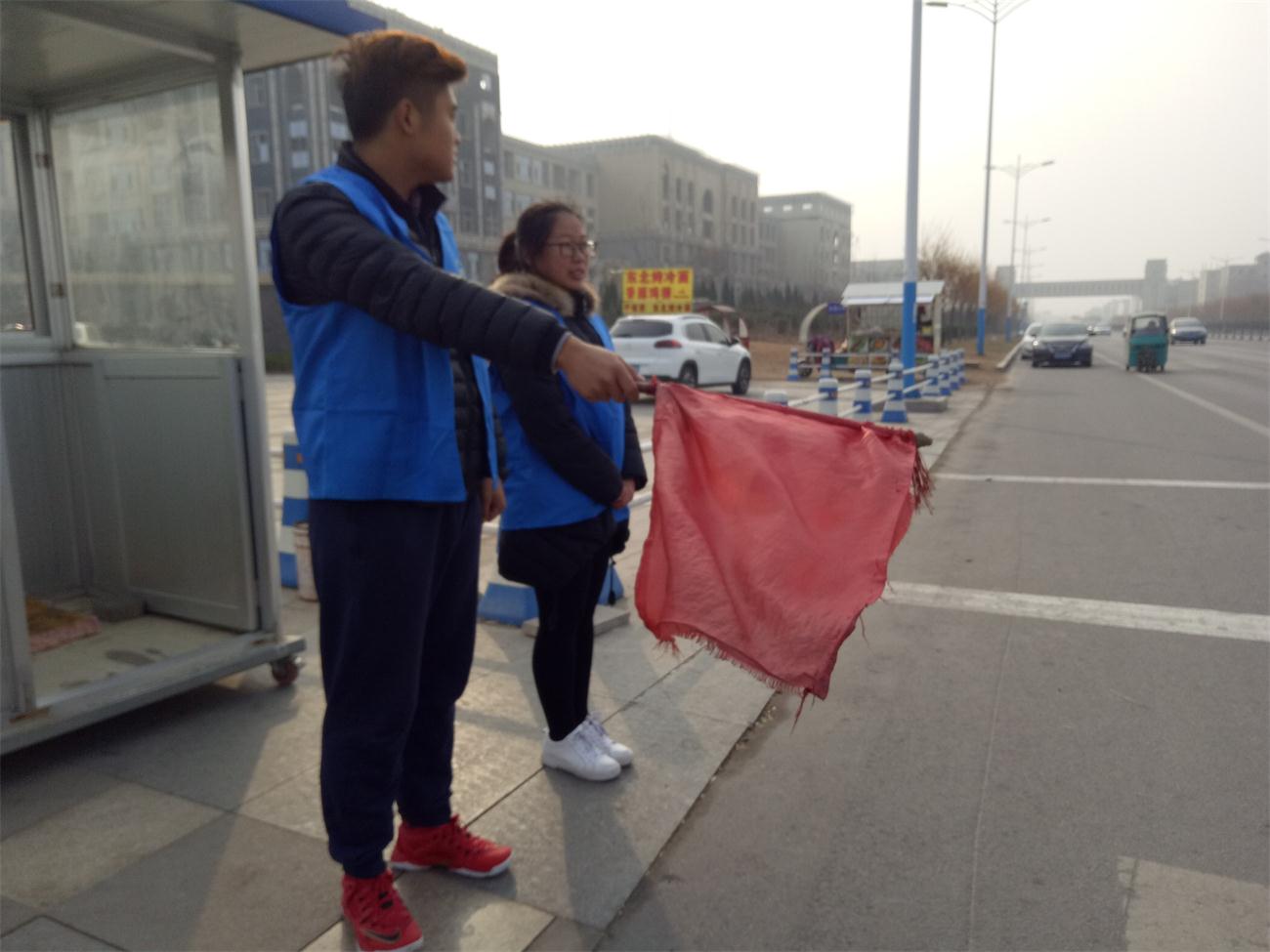 手机版BBIN下载