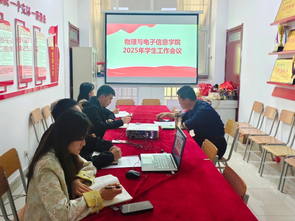 手机版BBIN下载