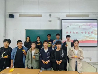 手机版BBIN下载
