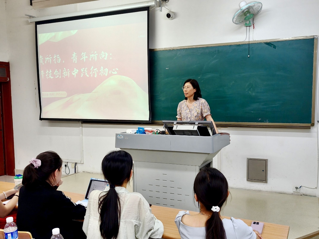 手机版BBIN下载