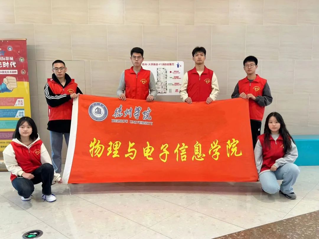 手机版BBIN下载