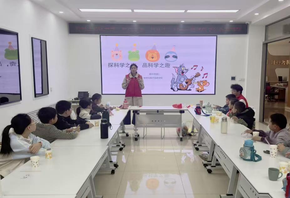 手机版BBIN下载
