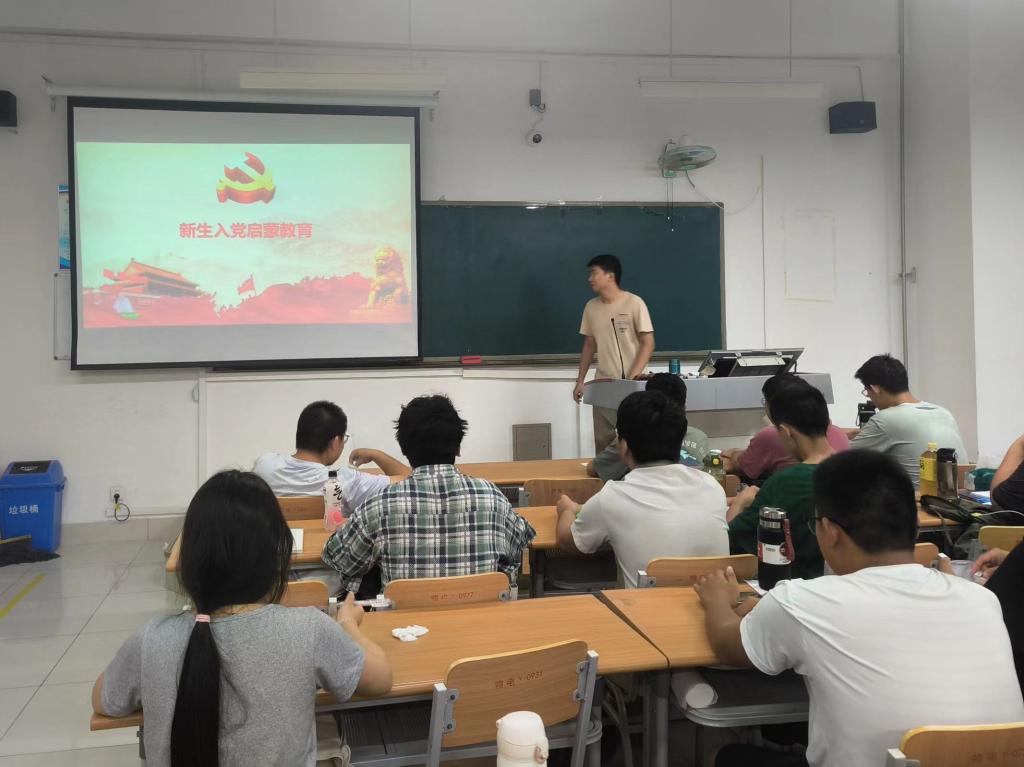 手机版BBIN下载
