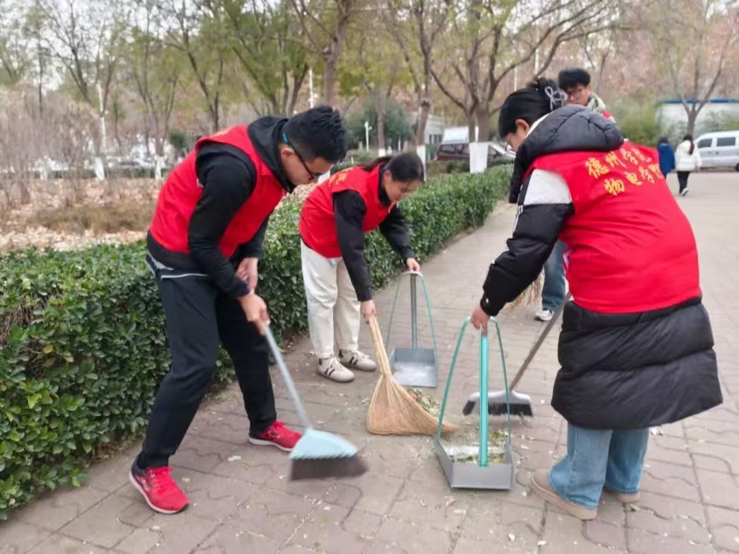 手机版BBIN下载