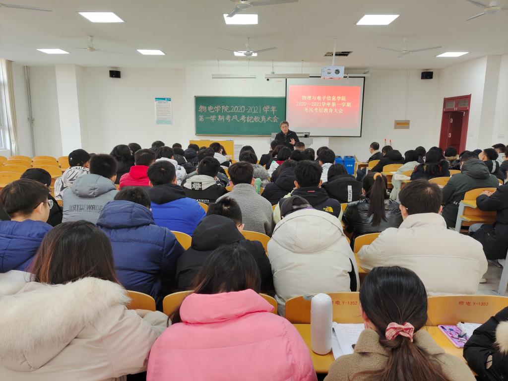 手机版BBIN下载