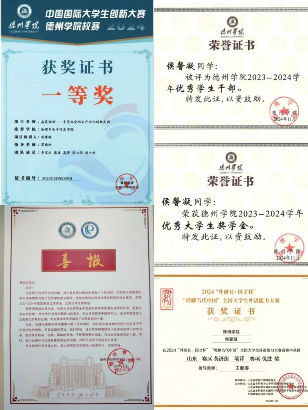 手机版BBIN下载