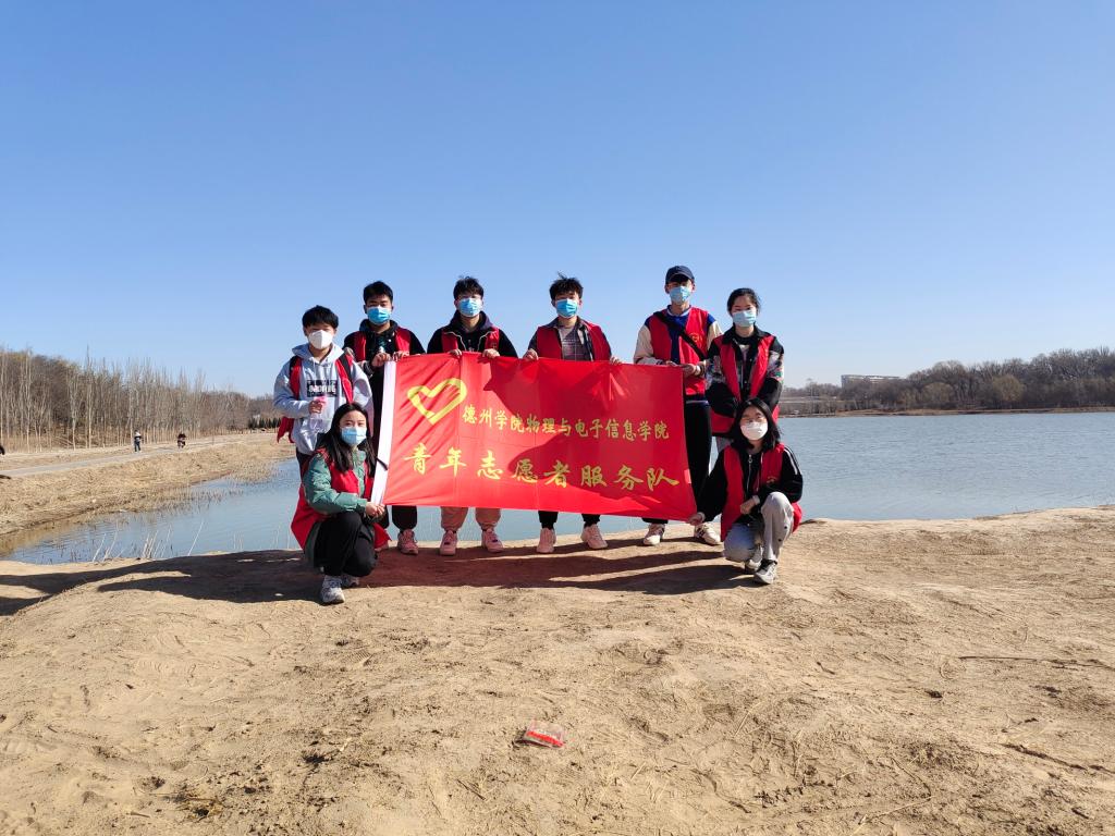 手机版BBIN下载