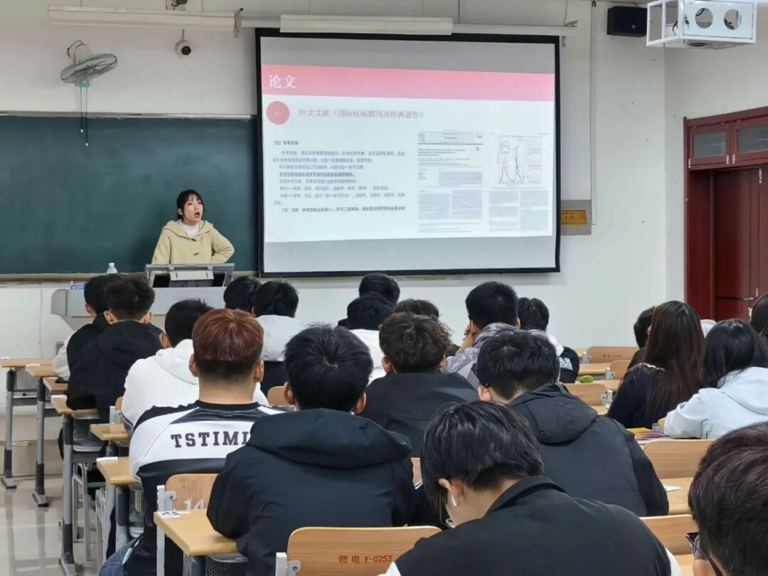 手机版BBIN下载