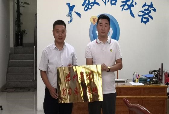 手机版BBIN下载