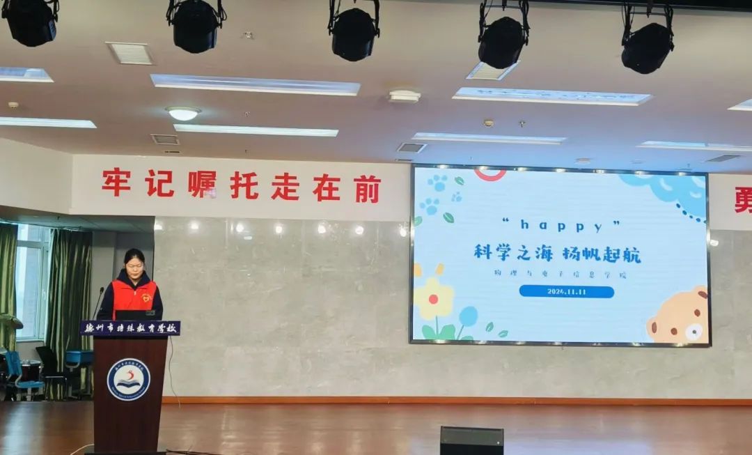 手机版BBIN下载