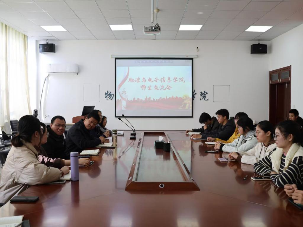 手机版BBIN下载