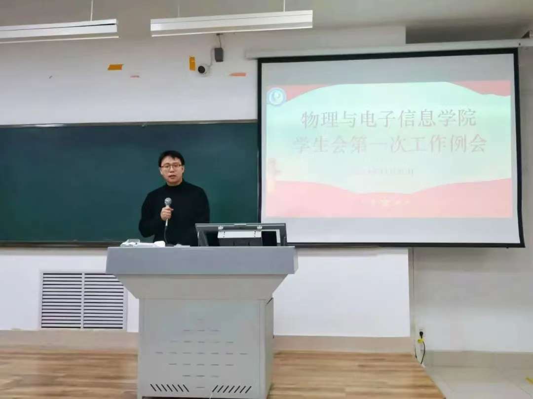 手机版BBIN下载