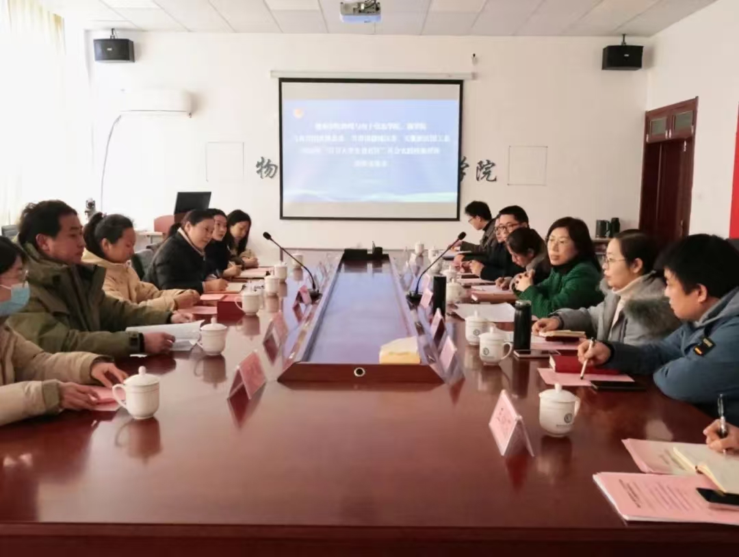 手机版BBIN下载