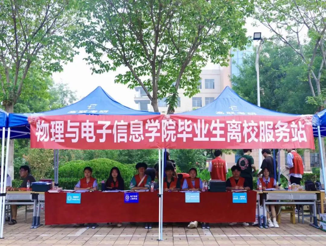 手机版BBIN下载