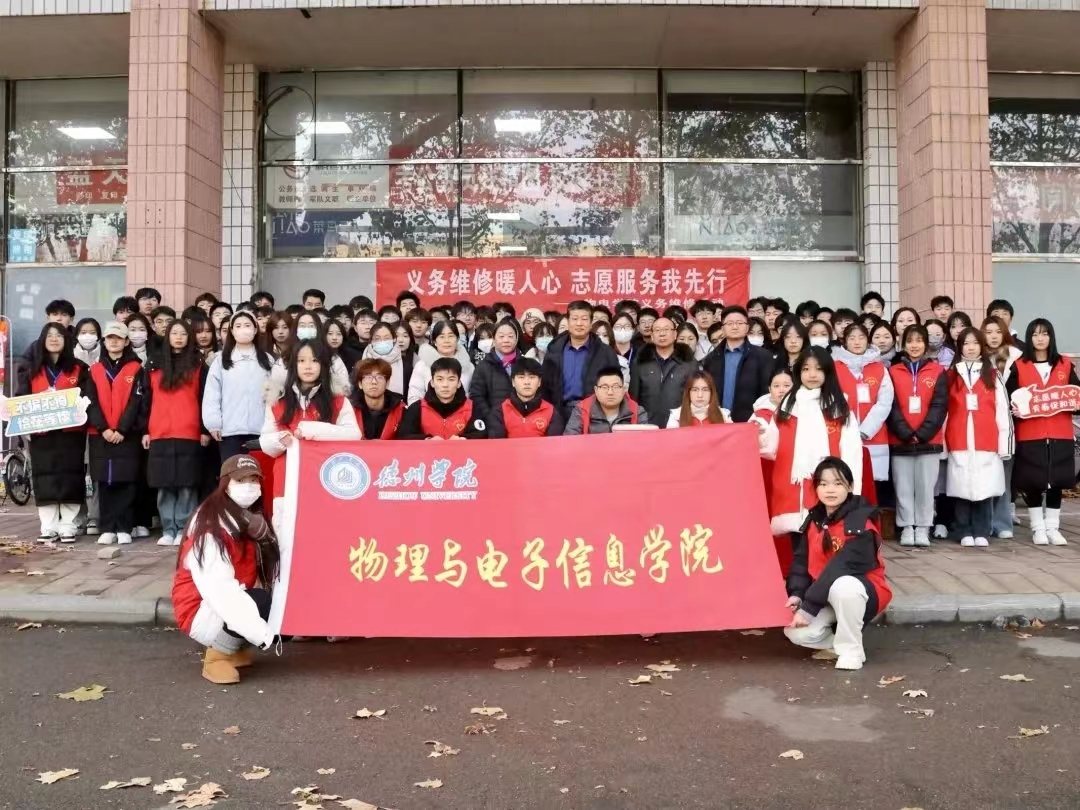 手机版BBIN下载