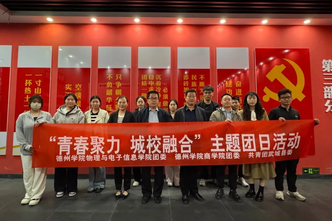 手机版BBIN下载