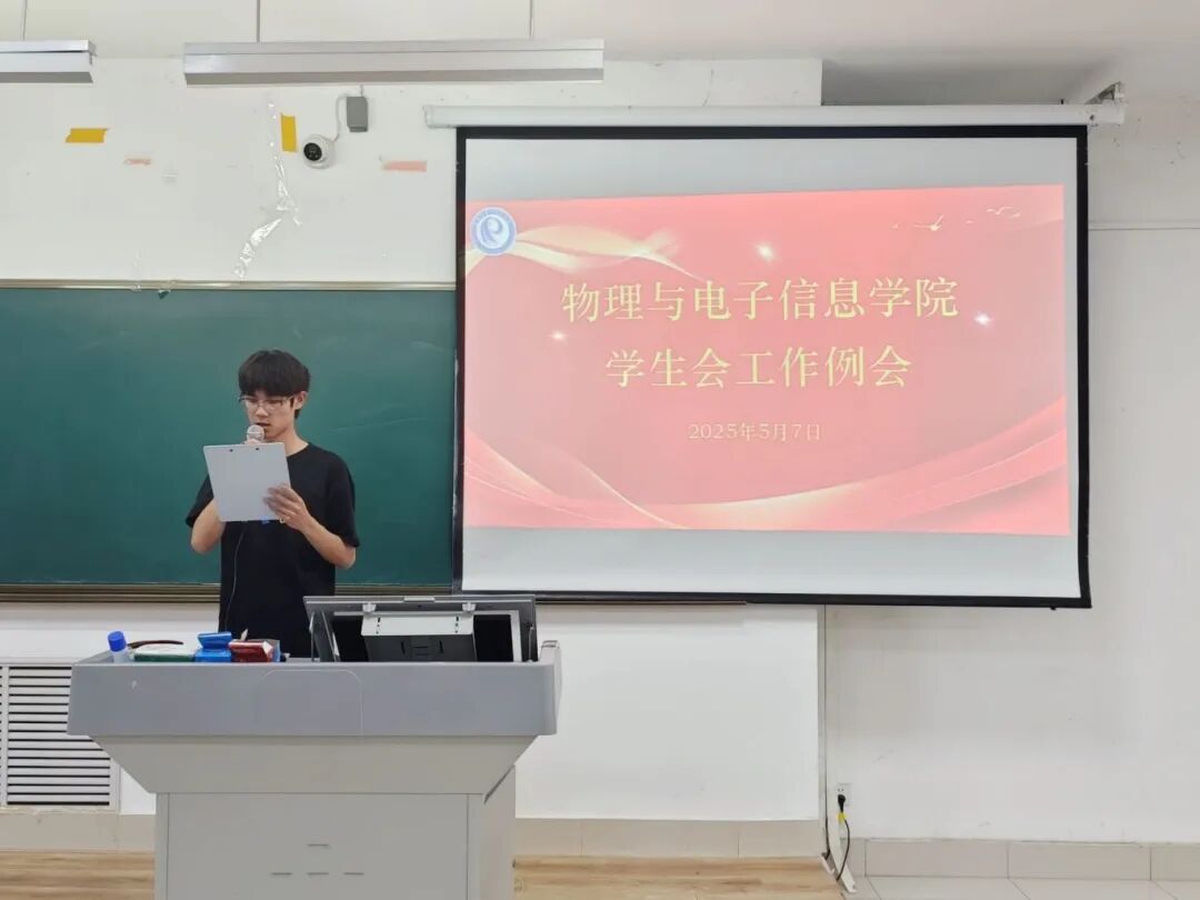 手机版BBIN下载