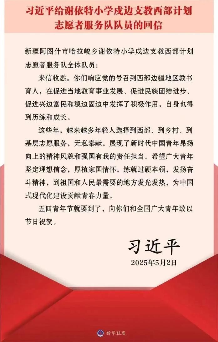 手机版BBIN下载