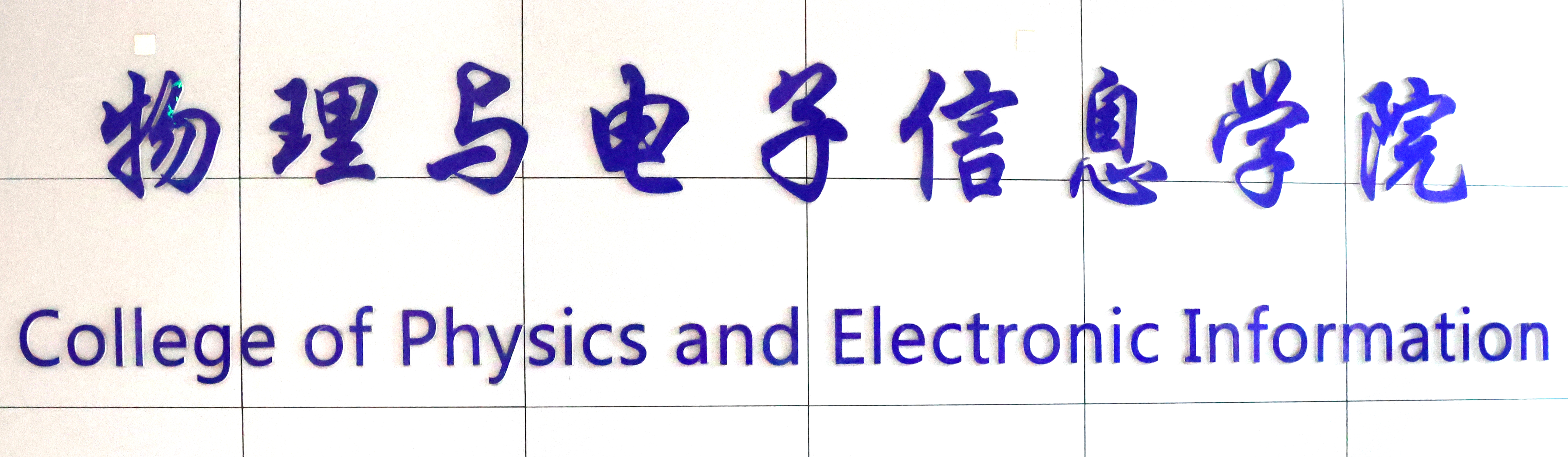 手机版BBIN下载