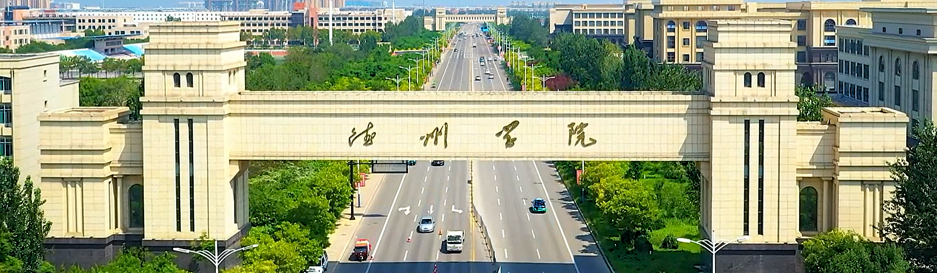 手机版BBIN下载